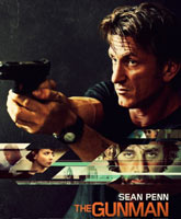 The Gunman / 